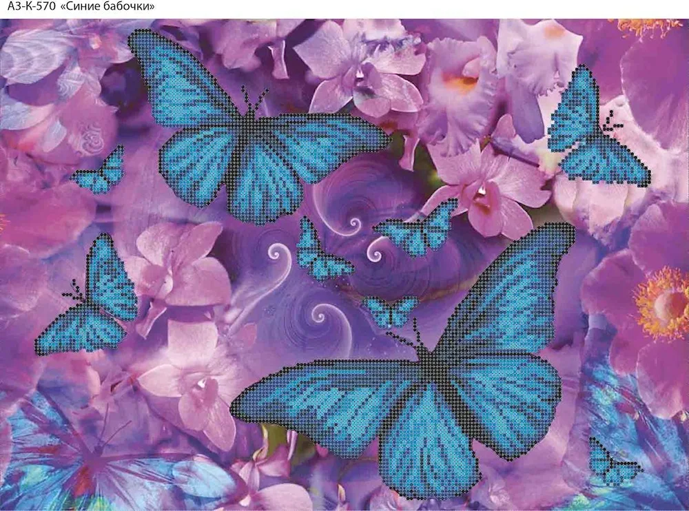 Butterfly on a flower