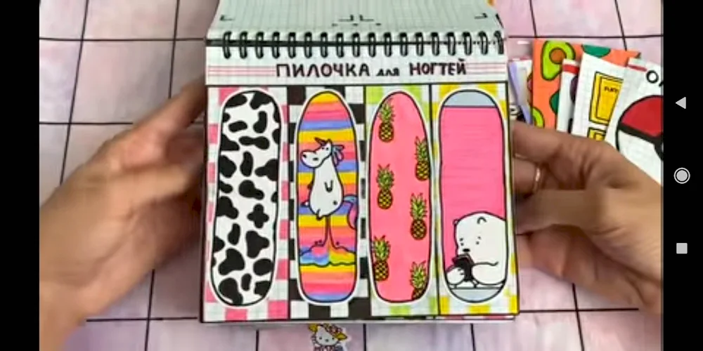 Ideas for paper surprises