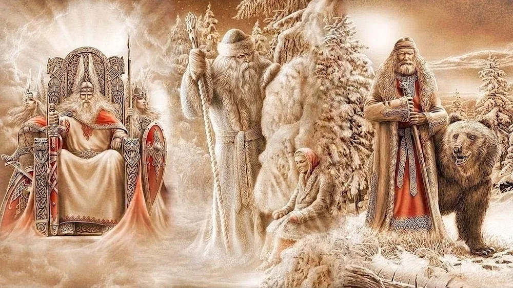 Slavic God. Ozhiganov Slavic Mythology
