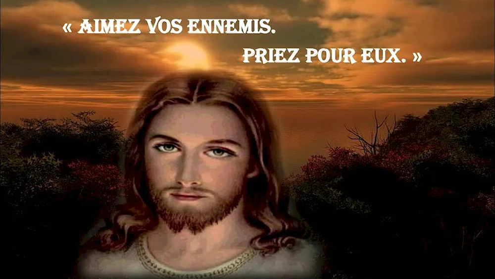 Jesus Christ son of God Christ