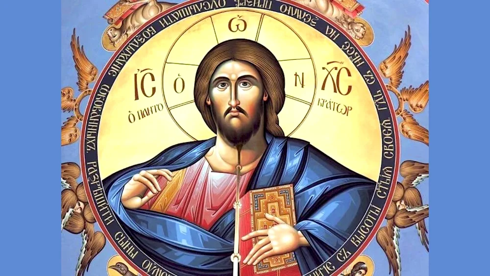 Jesus Christ Pantocrator