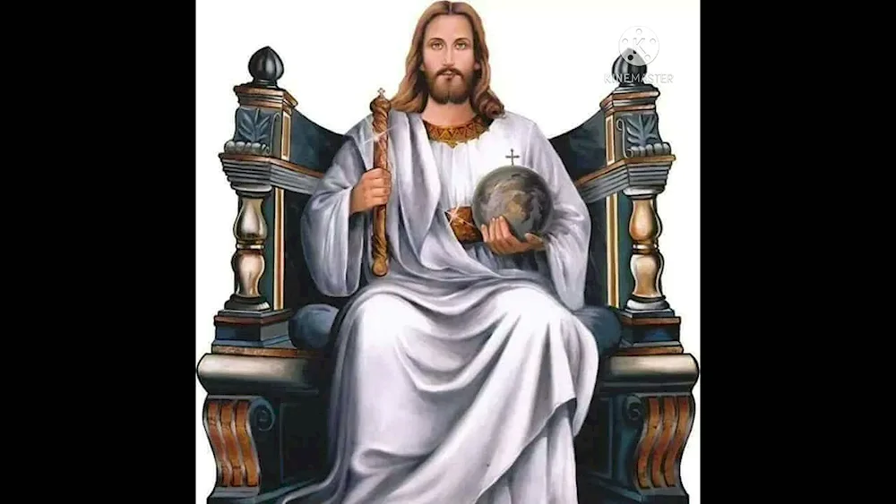 Jesus Christ the King