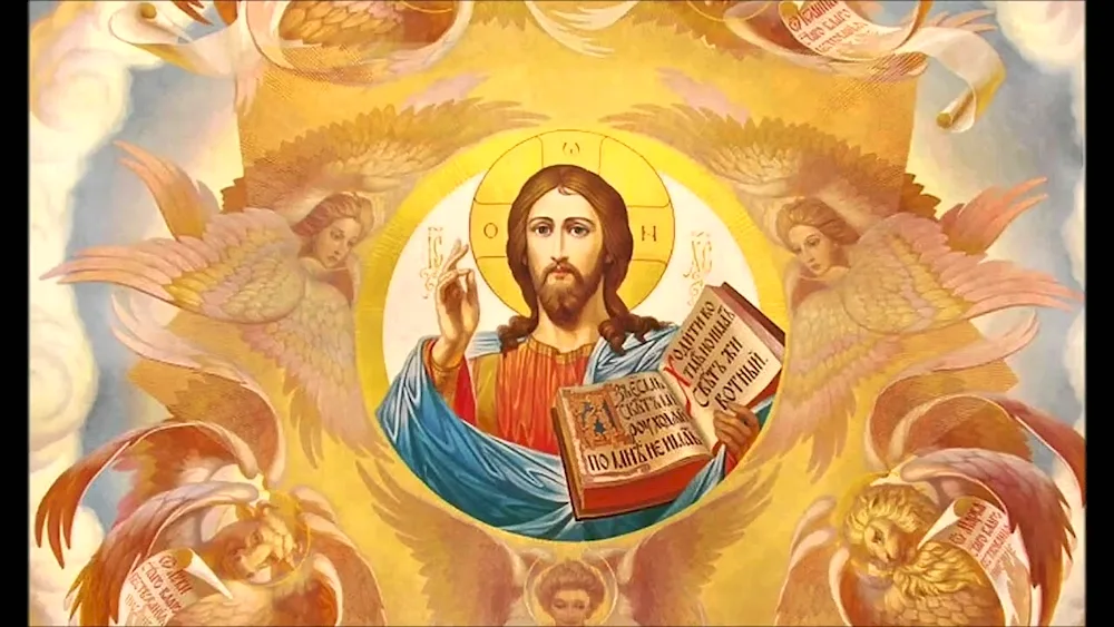 Icon of Jesus Christ Pantocrator