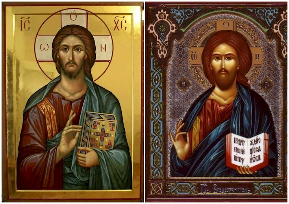 Christ Pantocrator Icon of Byzantium