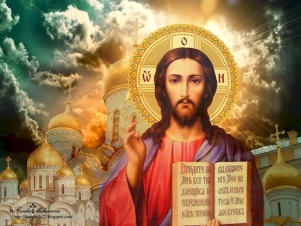 Christ Pantocrator Hilandar