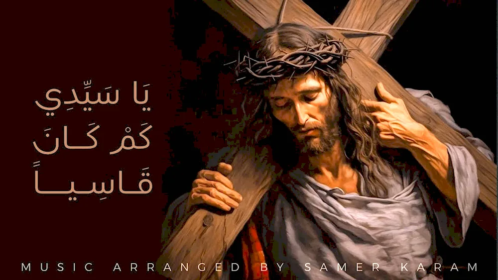 Film son of God