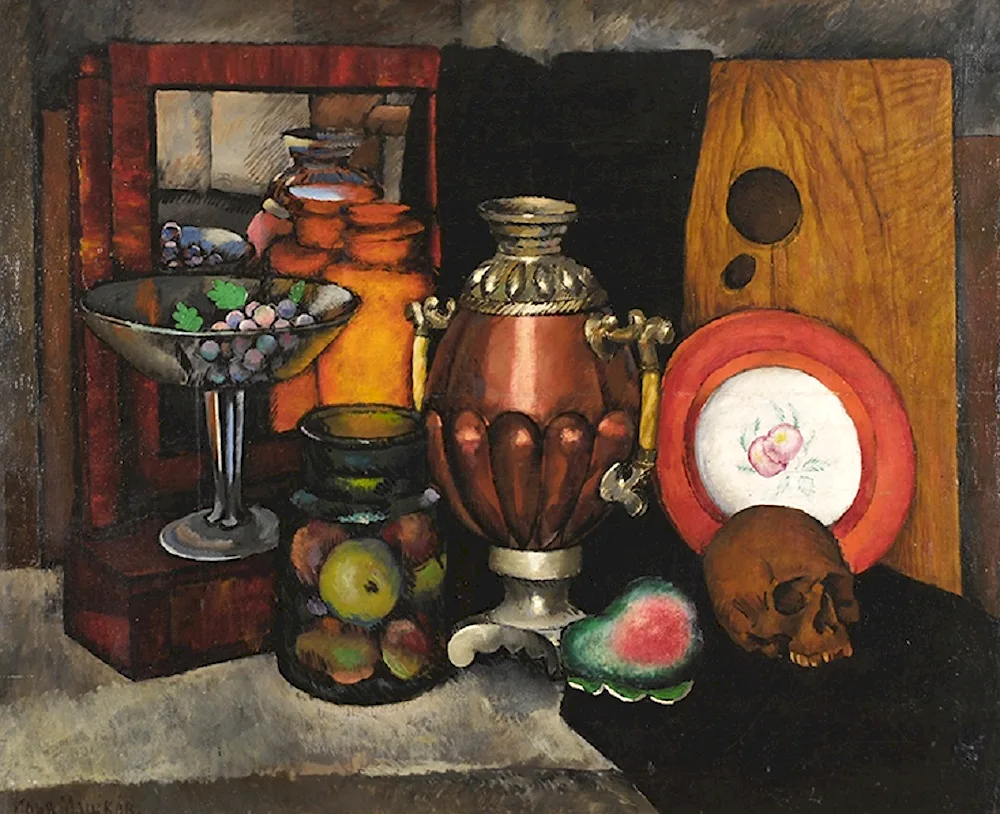 Ilya Mashkov still life with samovar