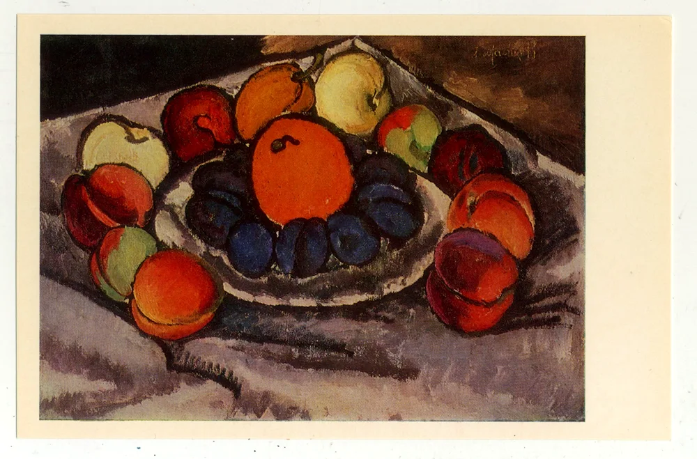 Ilya Ivanovich Mashkov still life