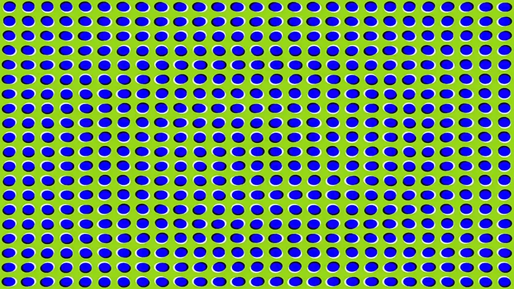 Complex illusions