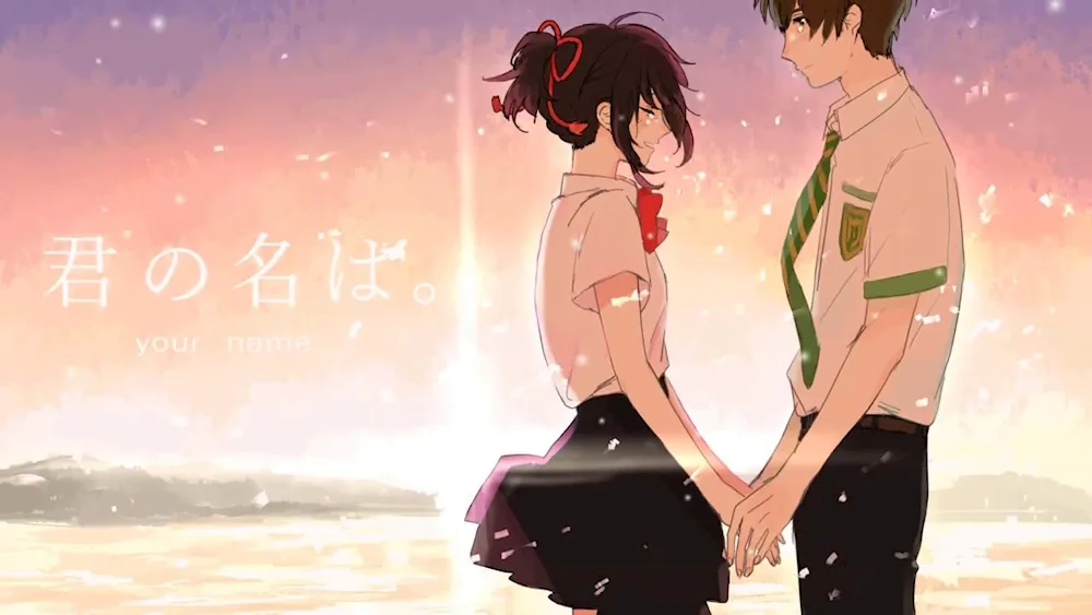 Lover's silhouette