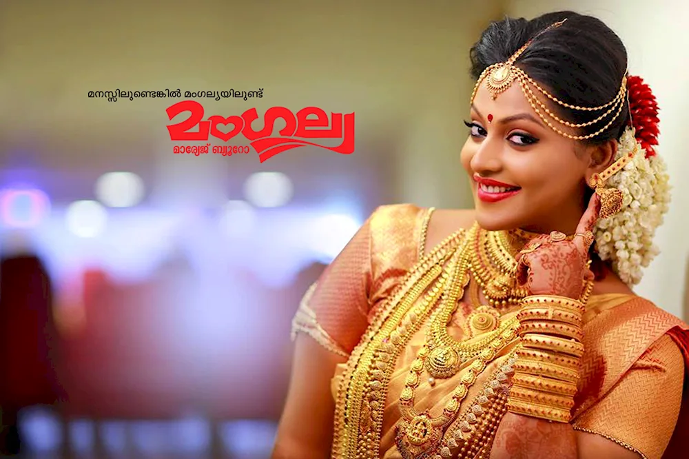 Beautiful Indian women