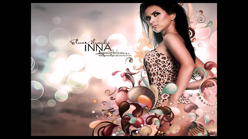 Inna singer