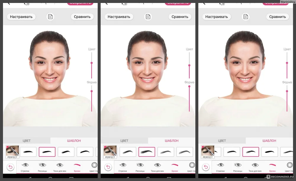 Interactive hairstyles application