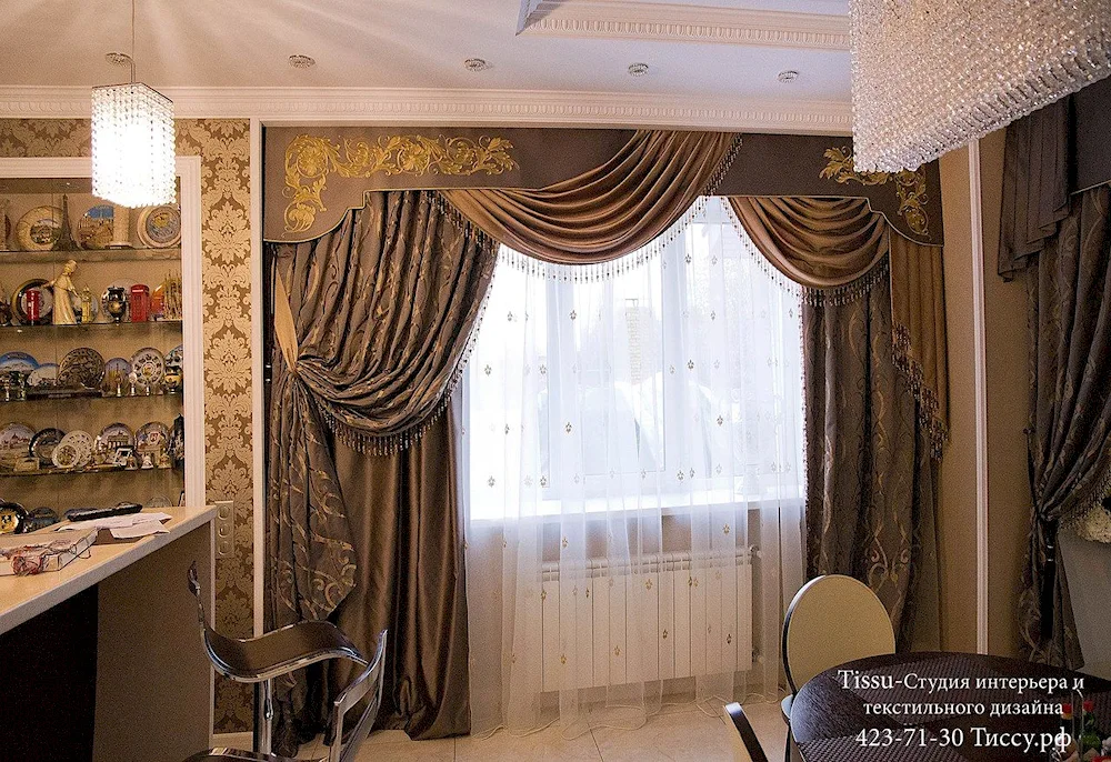 Interior curtain salon