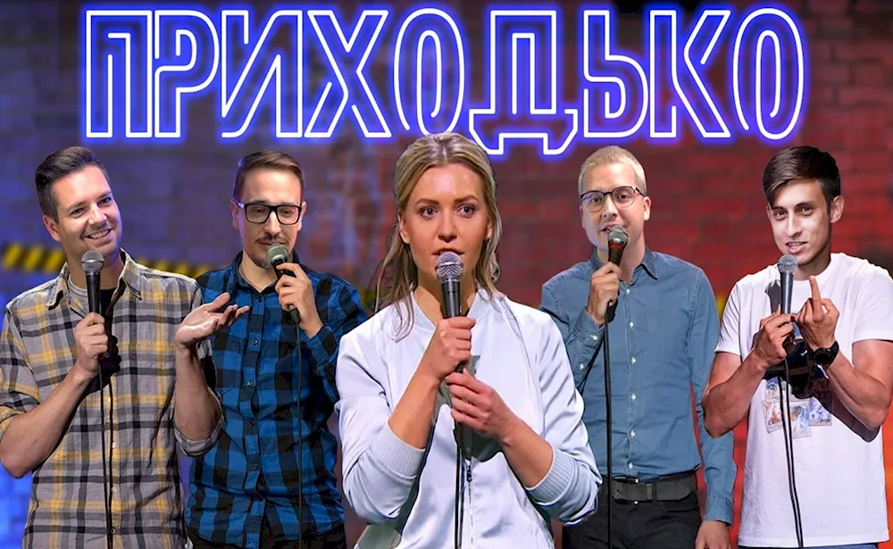 Irina Prikhodko standup