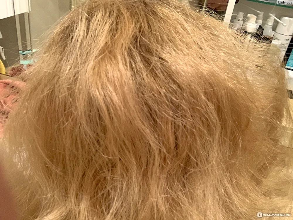 Curly curls bio curl