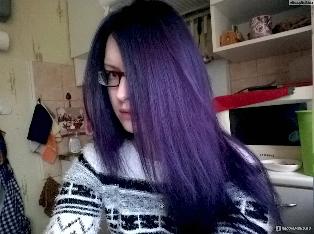 Issian purple