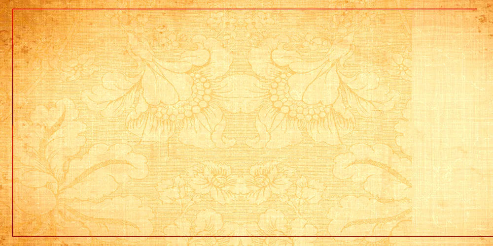 Historic paper Background