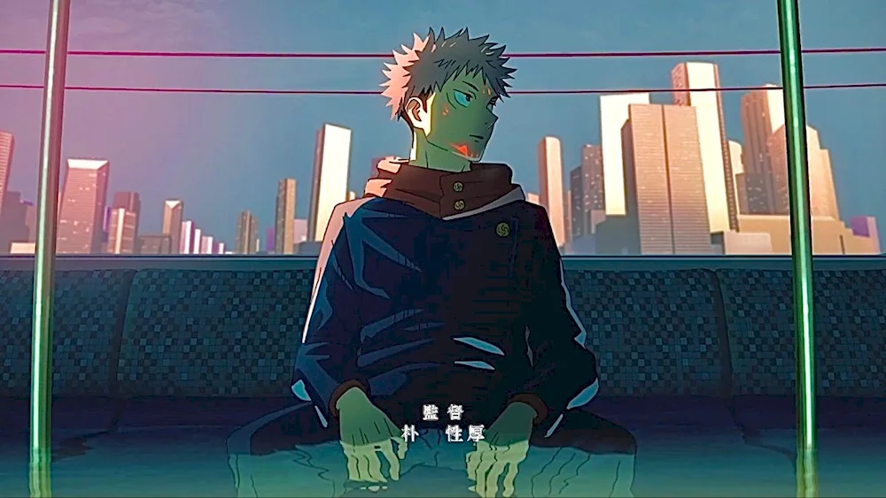Magic Battle Jujutsu Kaisen
