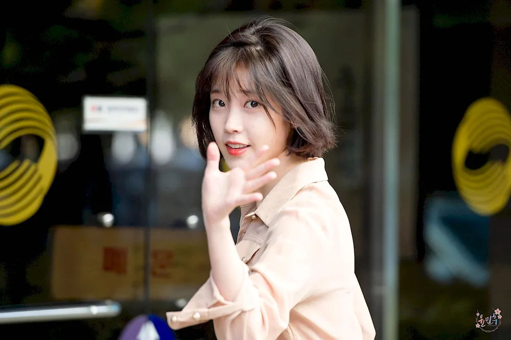 IU With bangs
