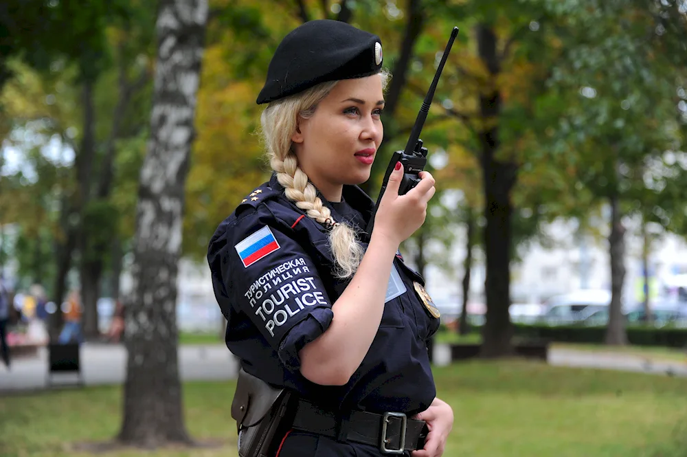 Yulia Belyaeva police officer