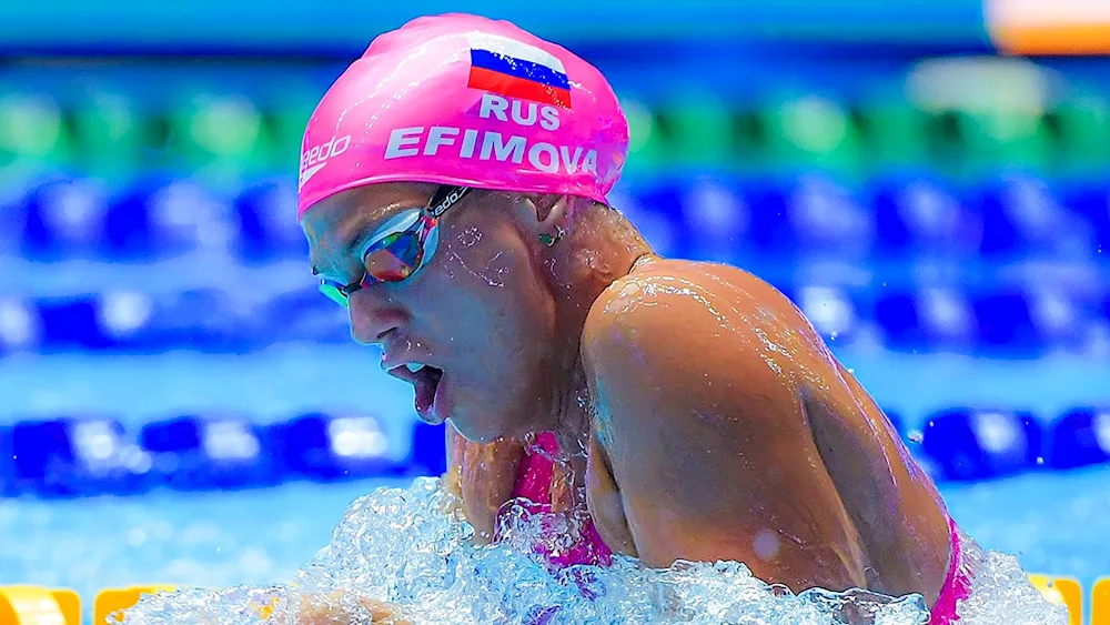 Yulia Efimova swimmer