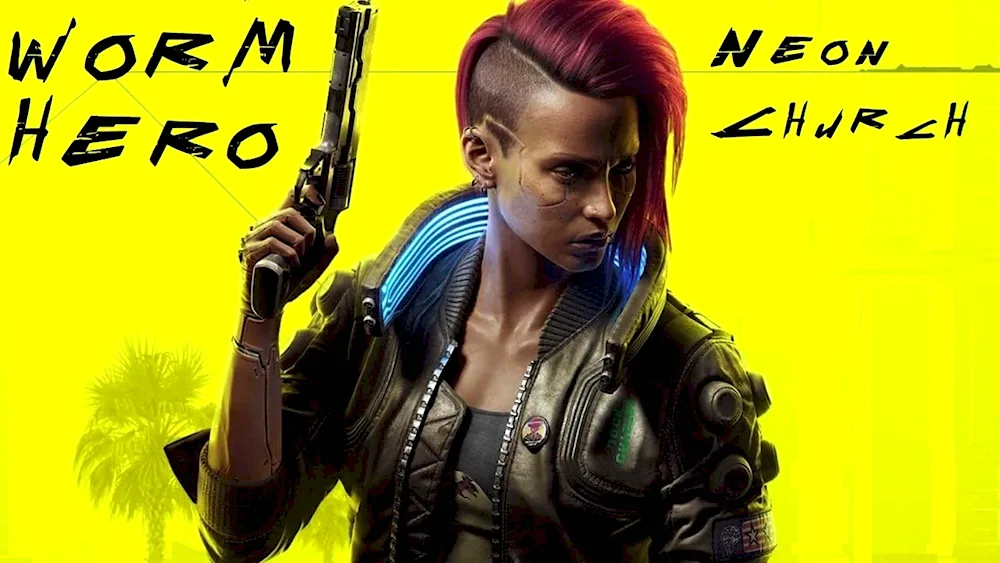 Cyberpunk 2077 panam Palmer Palmer