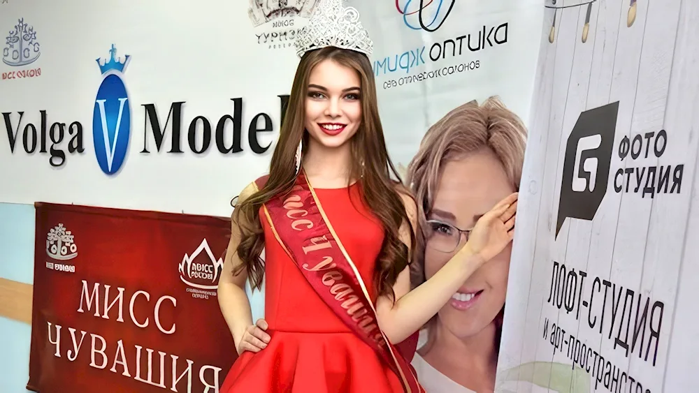 Yulia Polyachikhina Miss 2018