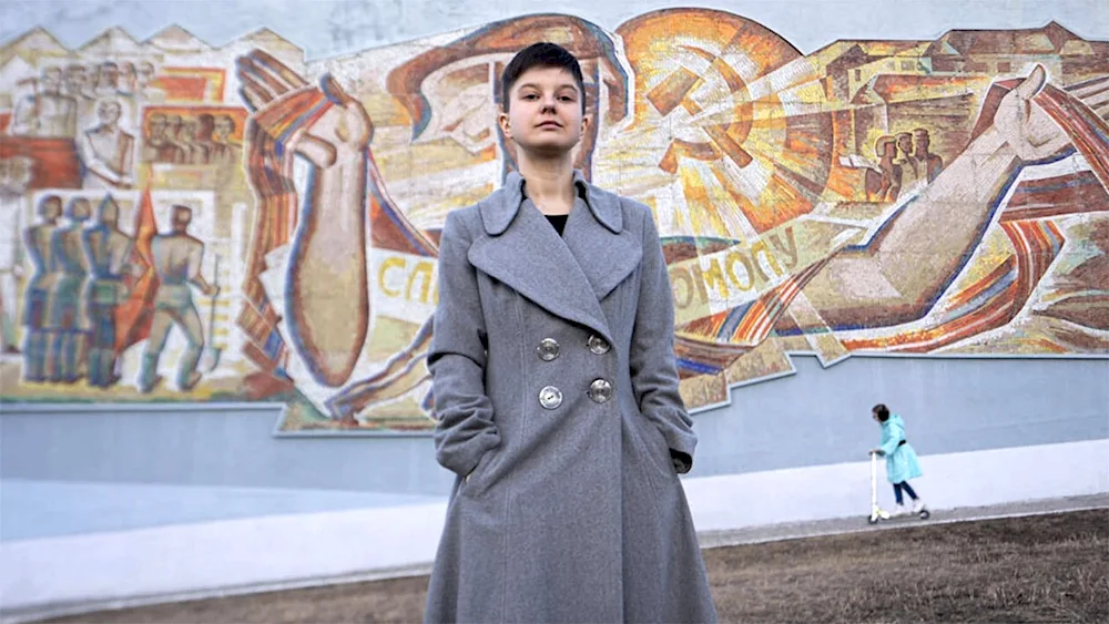 Yulia Vladimirovna Tsvetkova