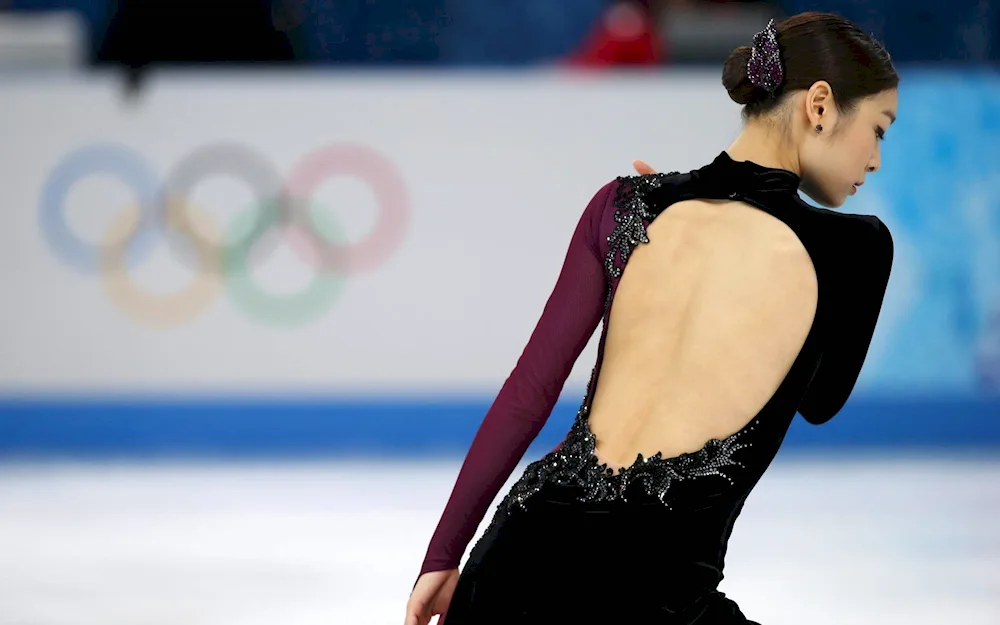 Yuna Kim