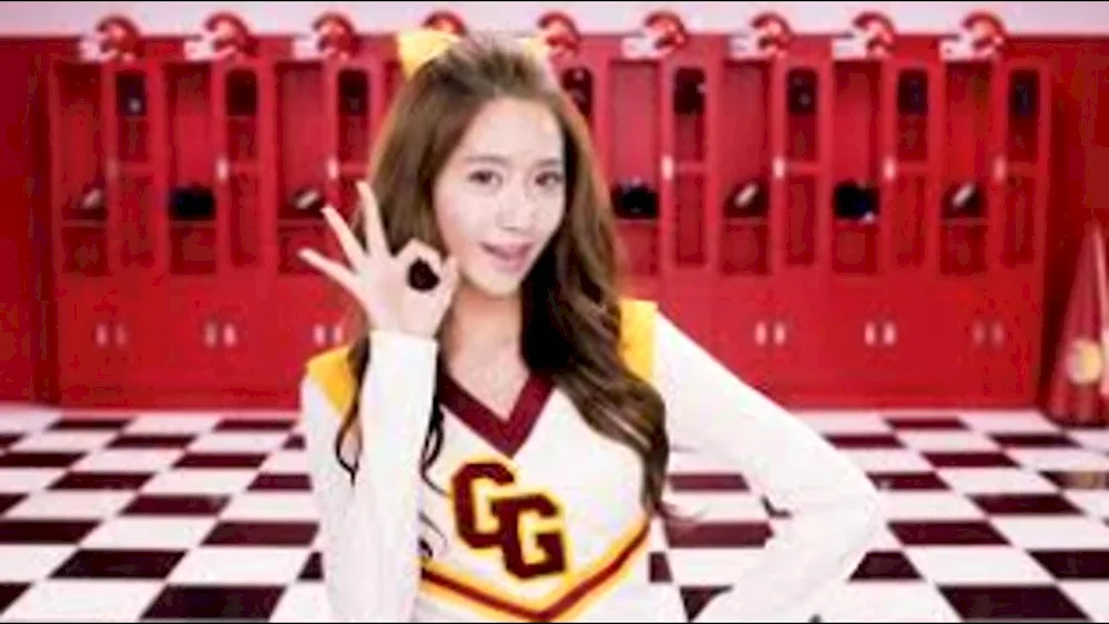 Yoona SNSD