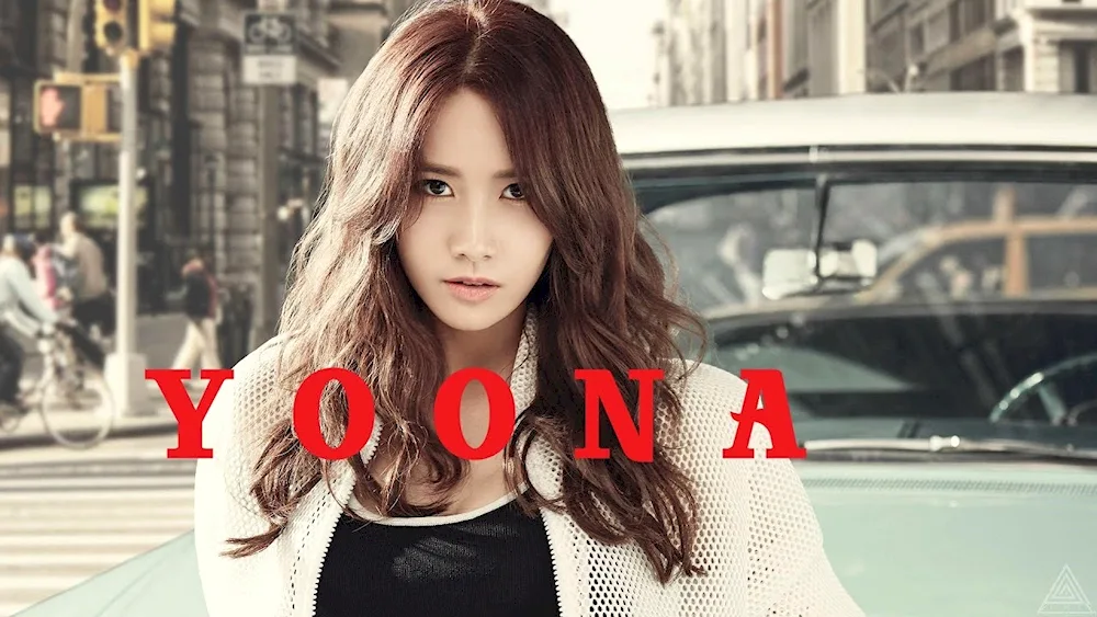 Lim Yoona