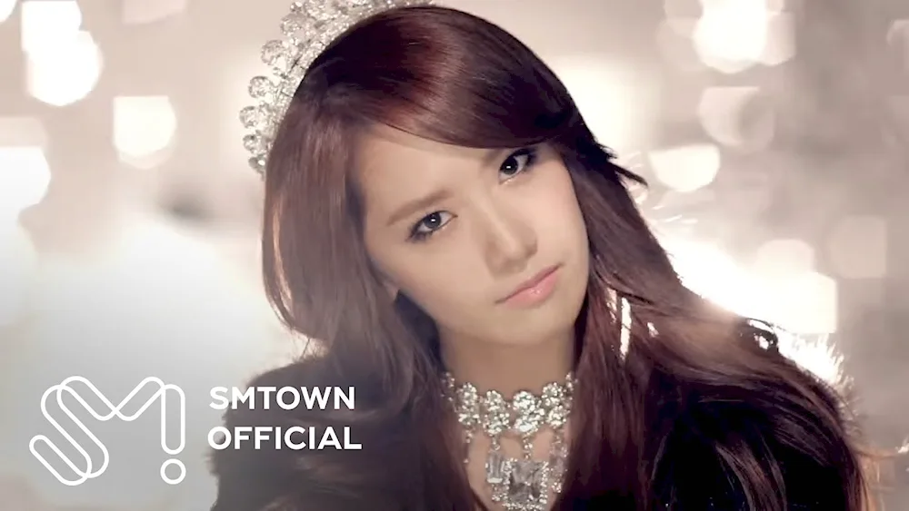 Yoona SNSD