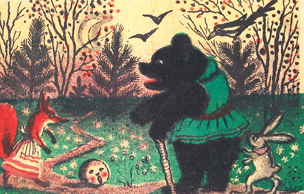 Yuri Alekseevich Vasnetsov