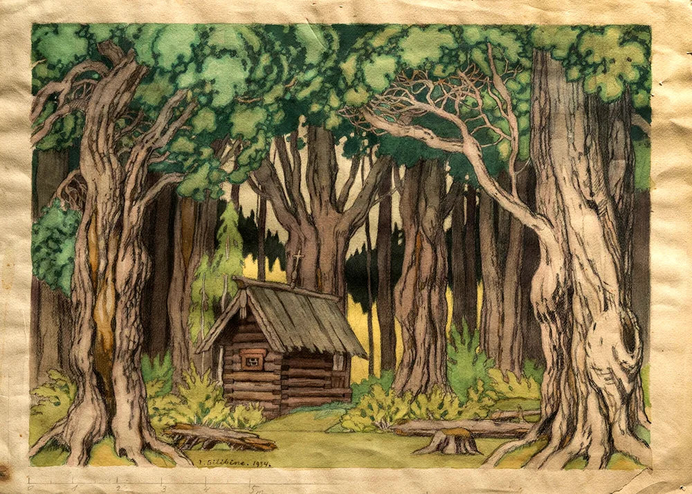 Ivan Yakovlevich Bilibin forest