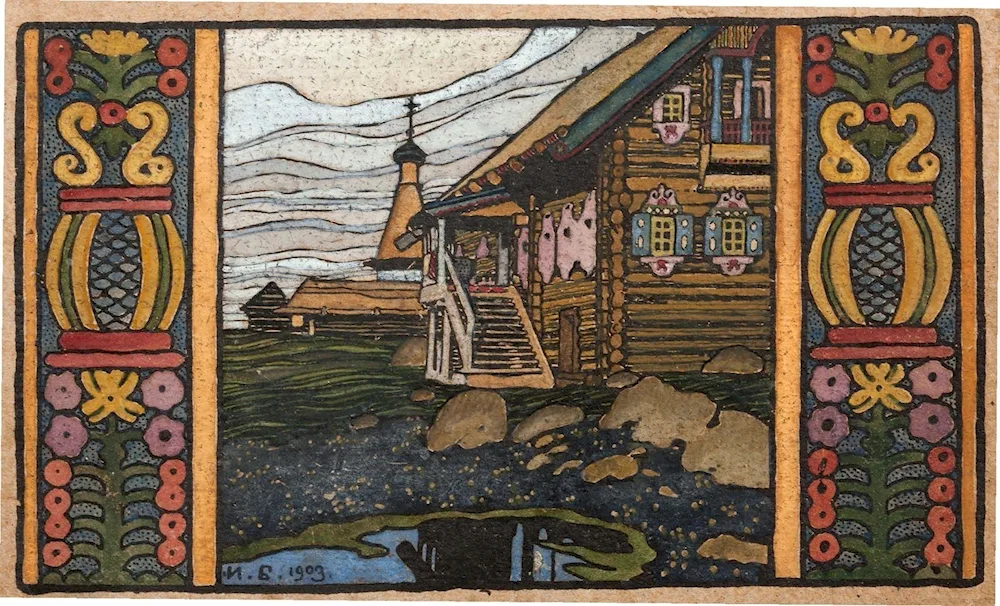 Ivan Yakovlevich Bilibin Russian Terem