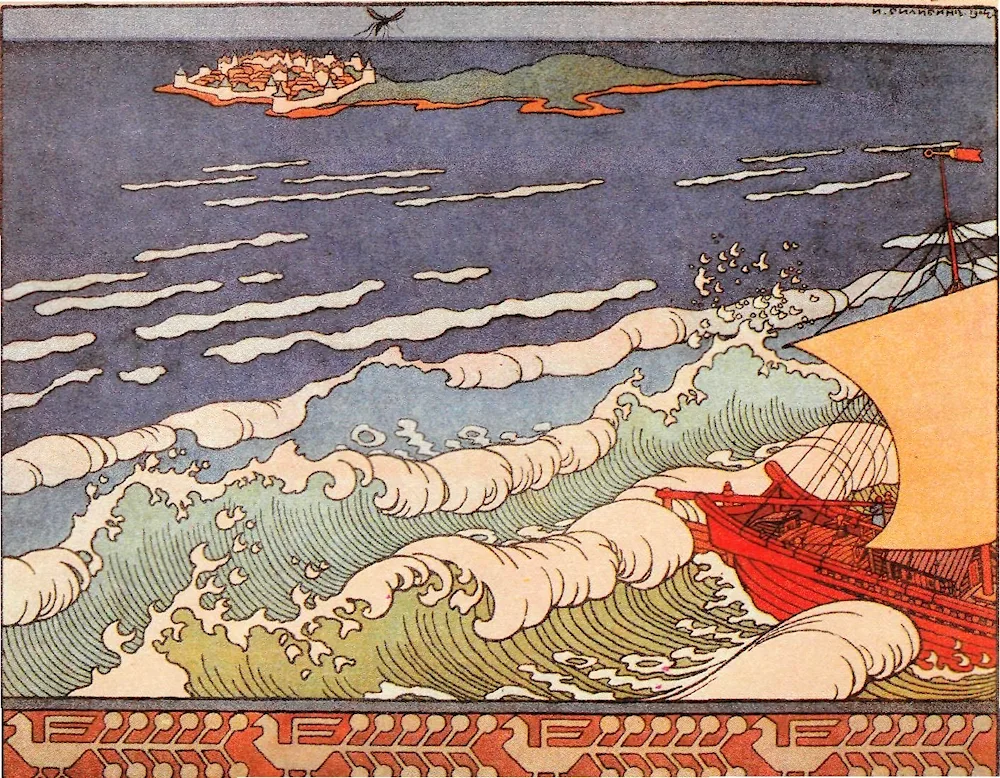 Ivan Yakovlevich Bilibin Sadko
