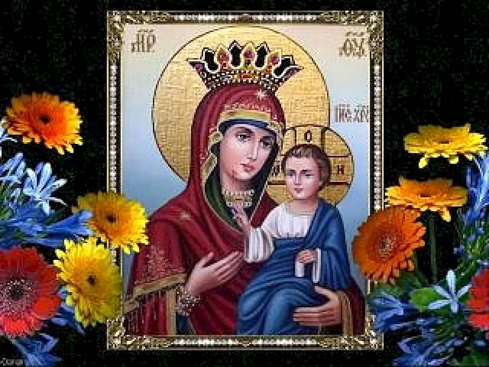 Iverian Icon of the Mother of God