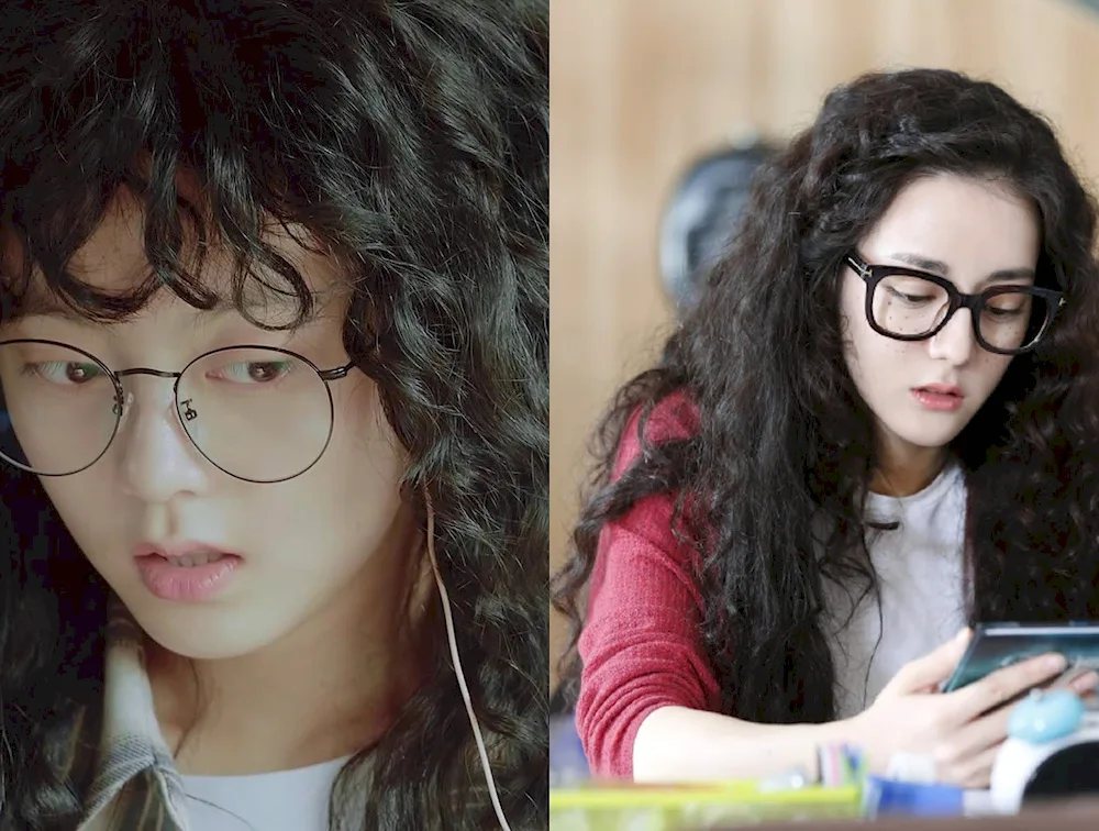 Curly Taehyun 2020