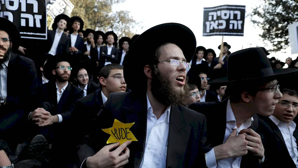 Stylish Jew