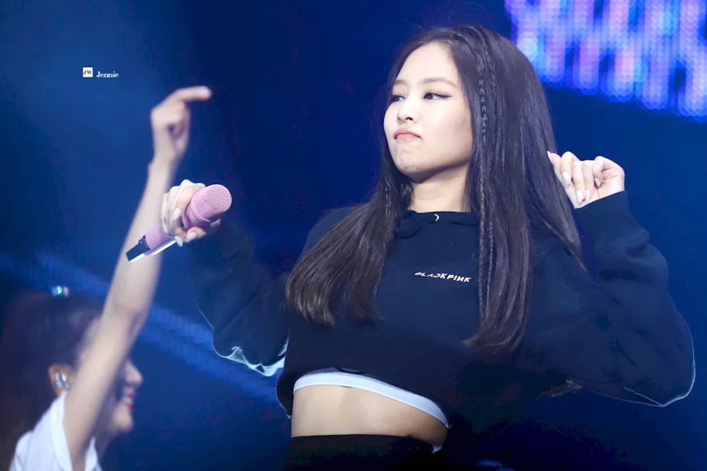 Jennie Kim