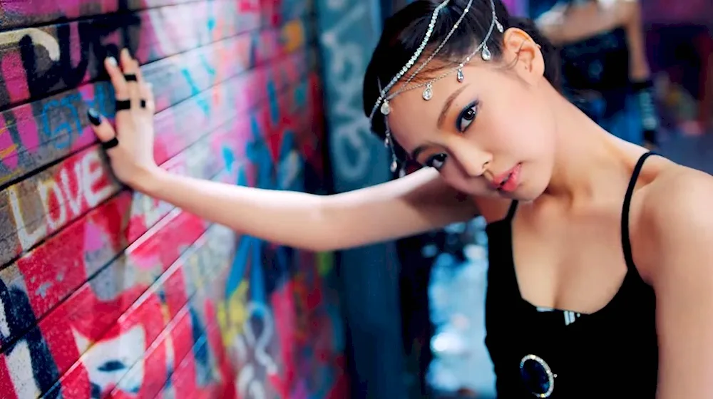 Jennie Kim