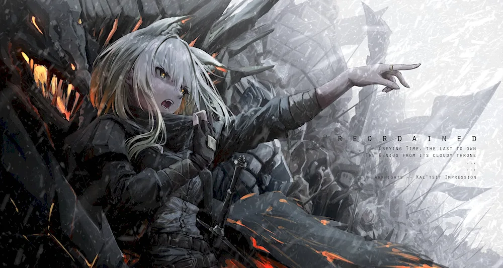 Kaltsit arknights