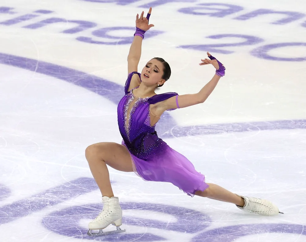 Kamila Valieva figure skater