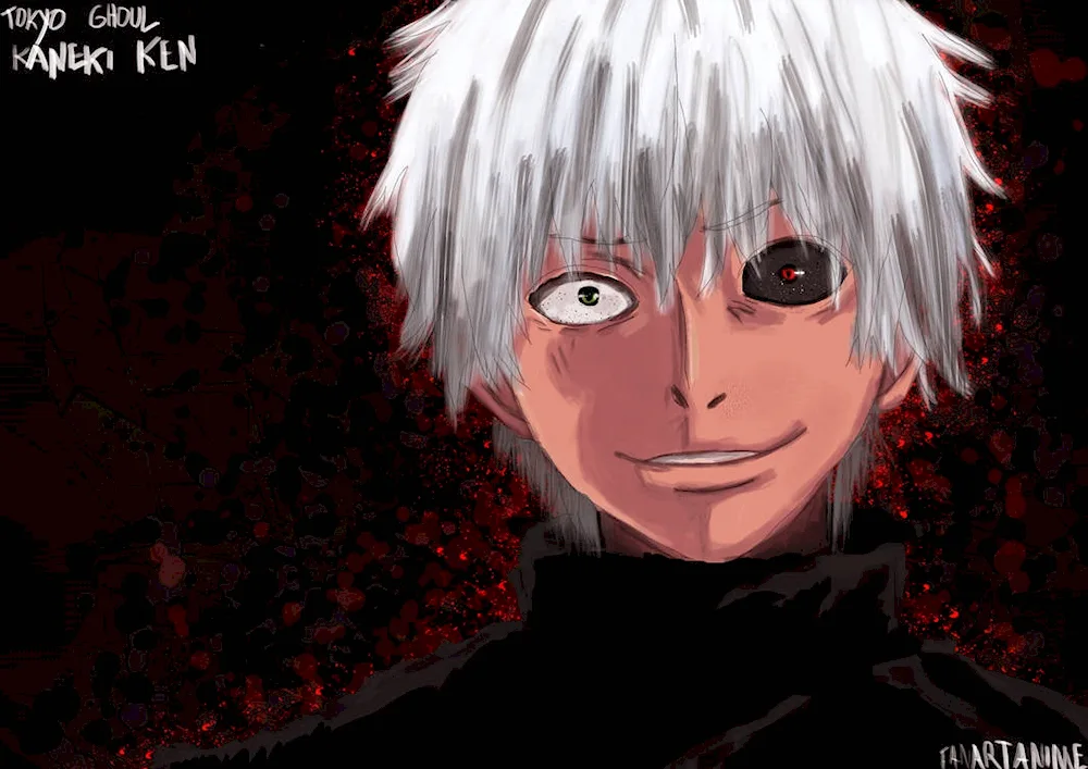 Kaneki Ken