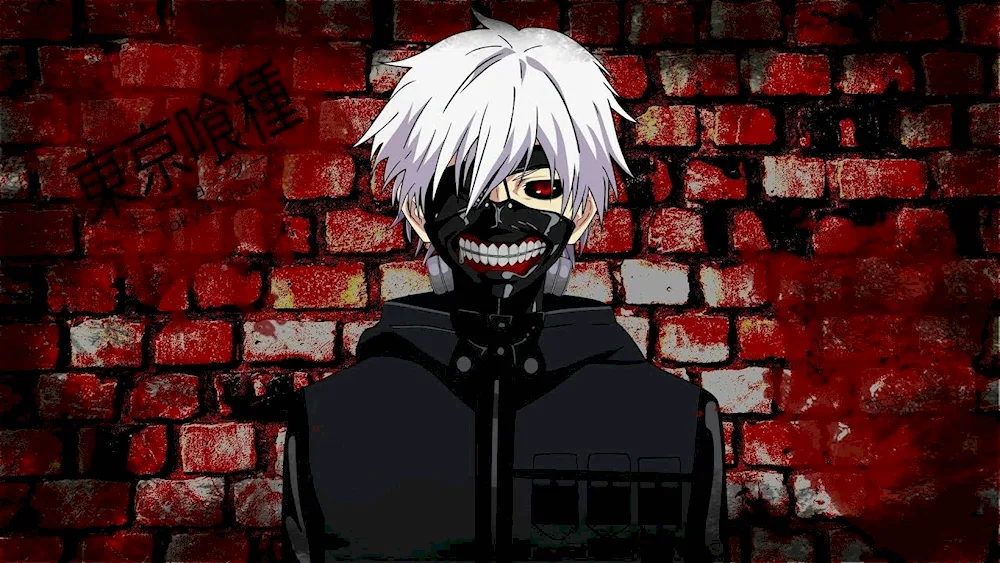 Tokyo gul deadinside