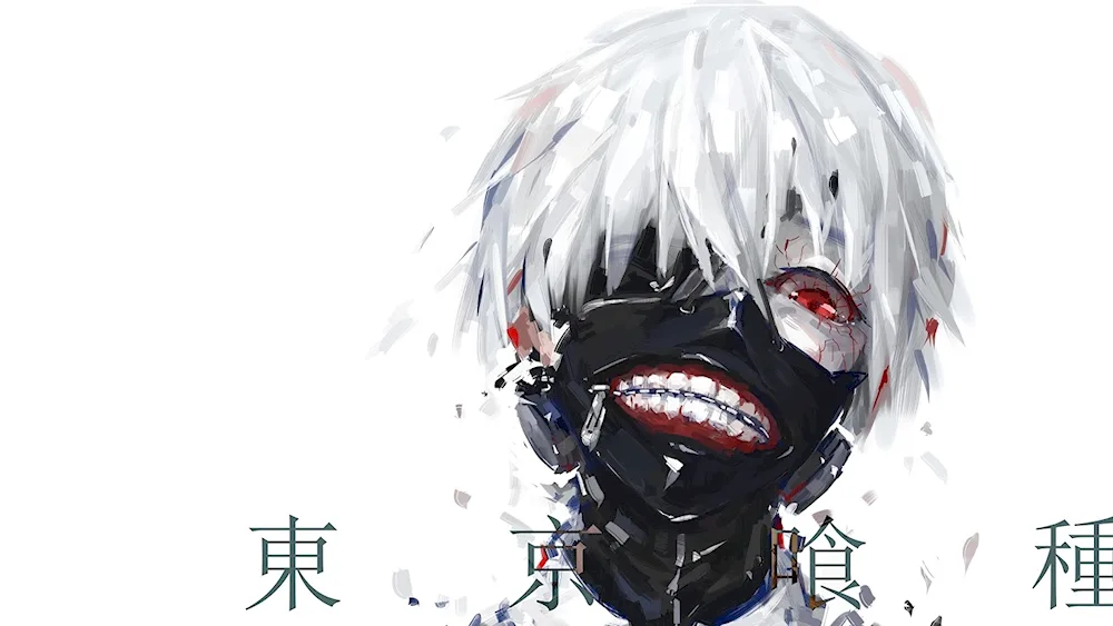 Tokyo Gul Kaneki Ken