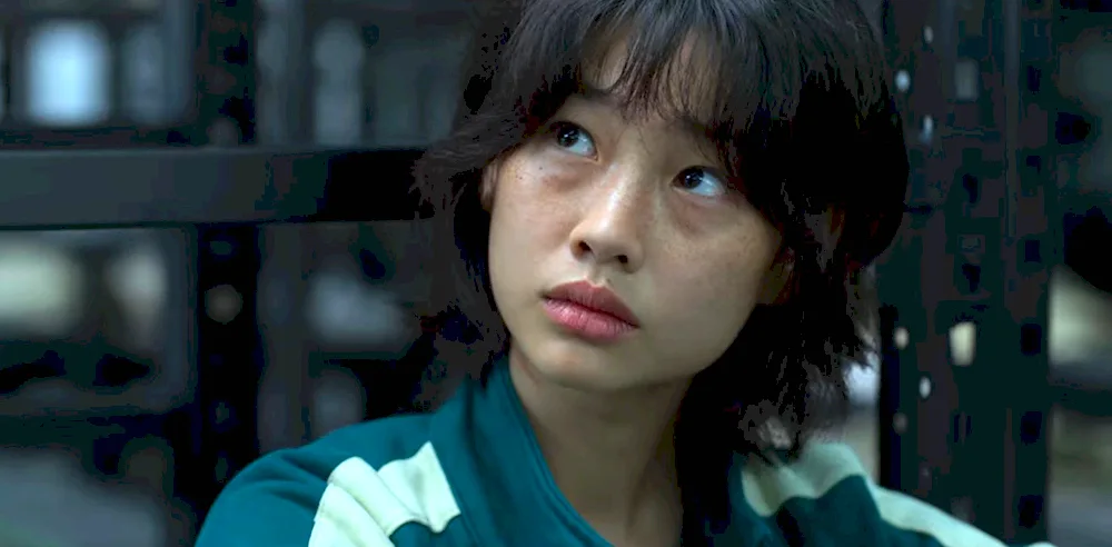 Kang SAE Byeok actress