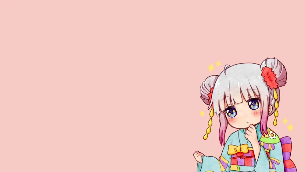 Kanna Kamui