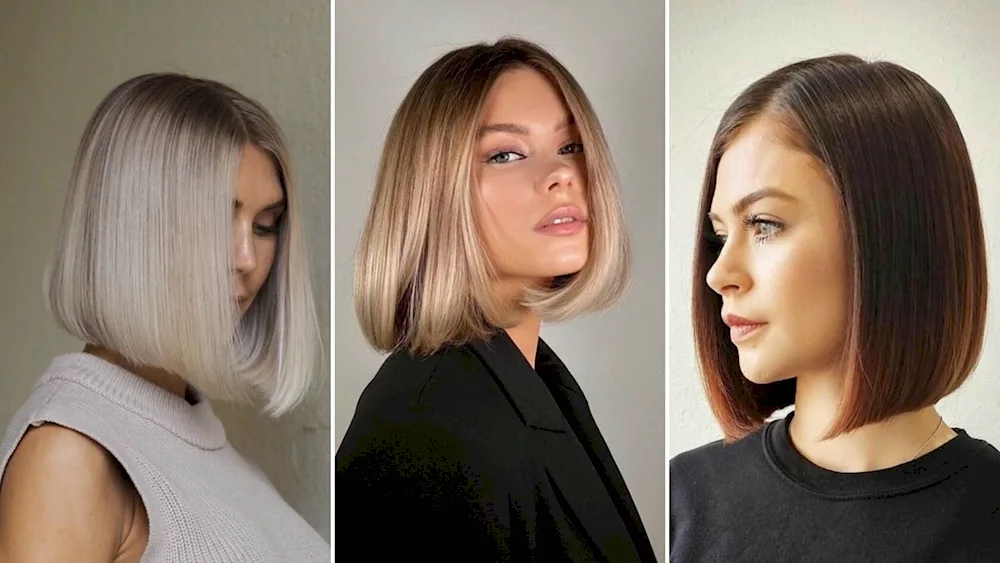 Lucy Hale bob haircut